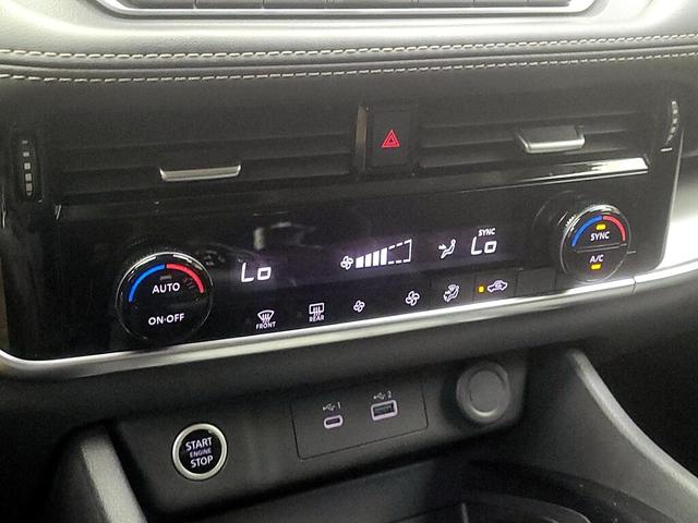 Photo of 2023 Red Nissan Rogue