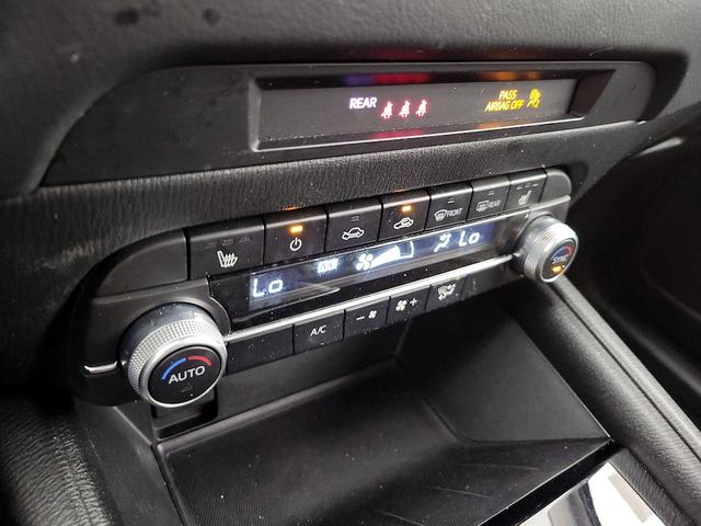 Photo of 2021 Black Mazda CX-5