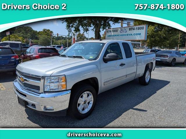 2013 Chevrolet Silverado 1500