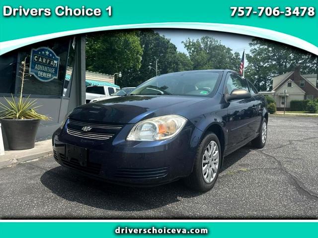 2008 Chevrolet Cobalt
