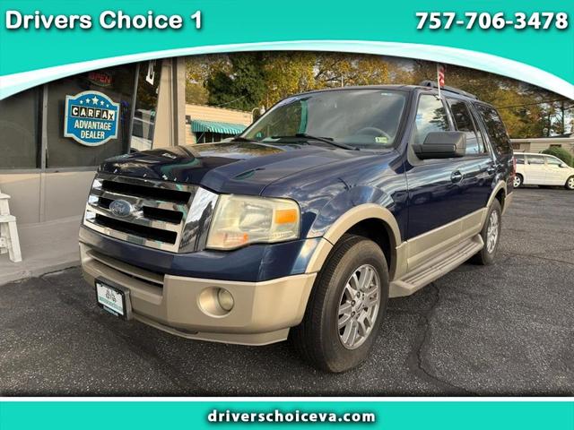 2010 Ford Expedition