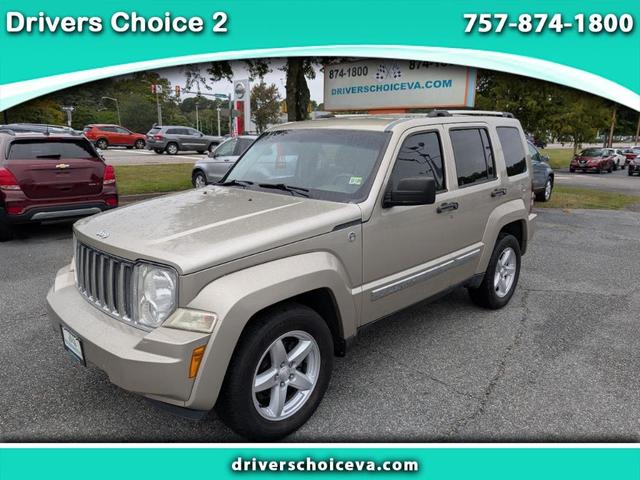 2010 Jeep Liberty