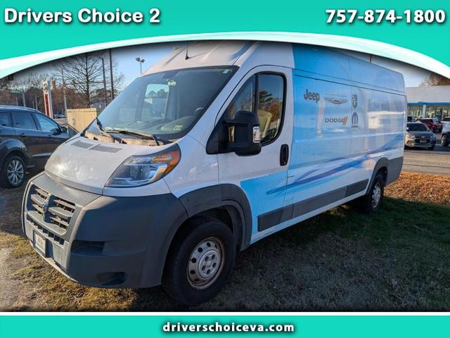 2015 RAM Promaster 3500