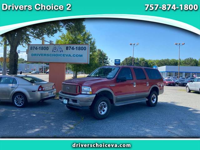 2003 Ford Excursion