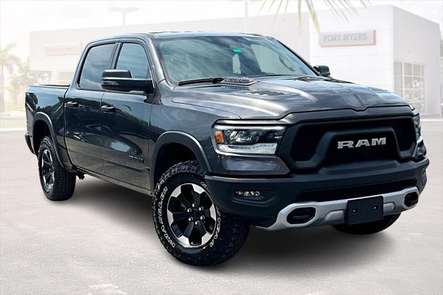 2024 RAM 1500