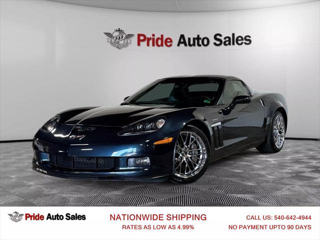 2013 Chevrolet Corvette