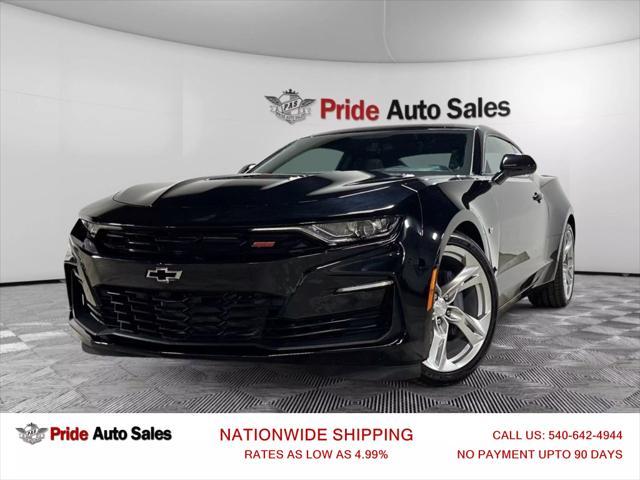 2019 Chevrolet Camaro
