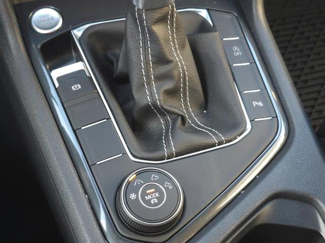 Photo of 2022 Platinum Gray Metallic Volkswagen Tiguan