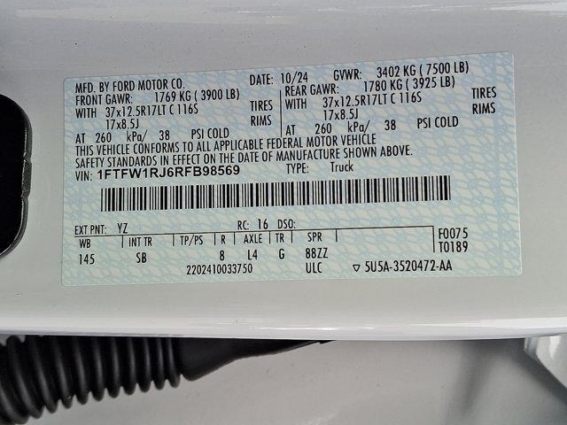 Photo of 2024 Oxford White Clearcoat Ford F-150