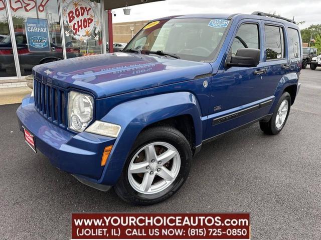 2009 Jeep Liberty