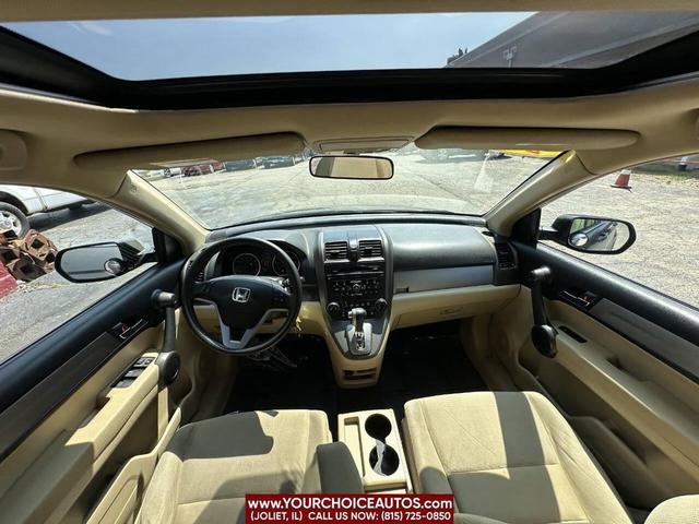 Photo of 2014 Gold GMC Terrain