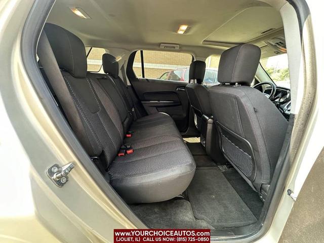 Photo of 2014 Gold GMC Terrain