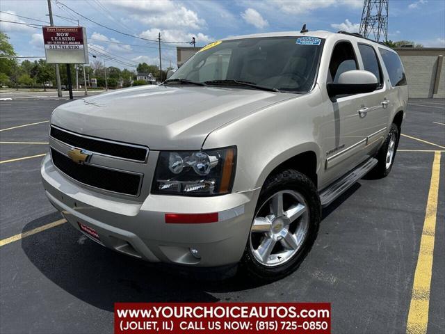 2013 Chevrolet Suburban
