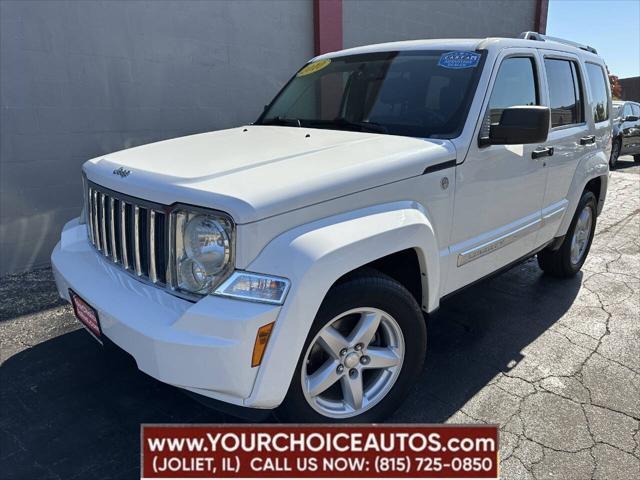 2010 Jeep Liberty