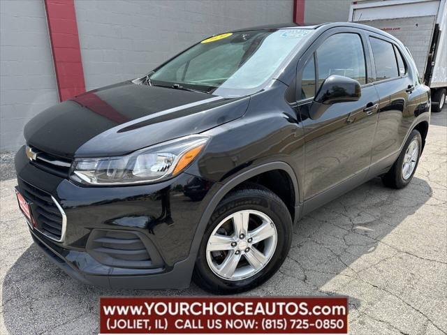 2020 Chevrolet TRAX