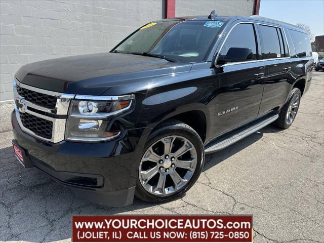 2016 Chevrolet Suburban