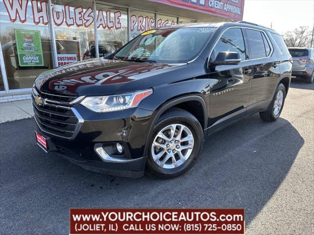 2018 Chevrolet Traverse