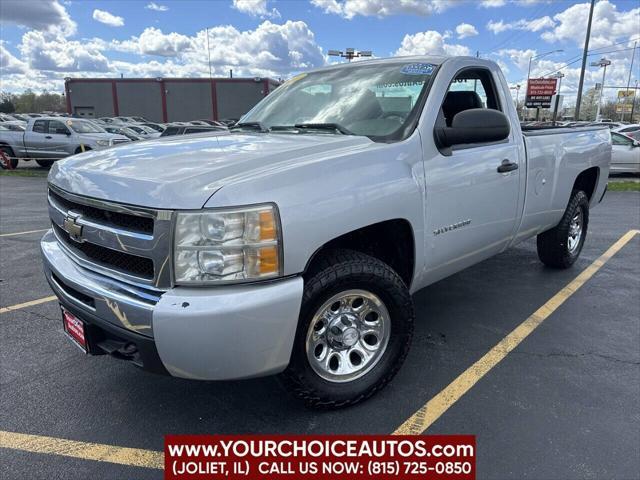 2011 Chevrolet Silverado 1500