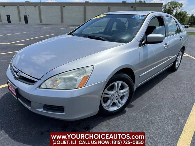 2007 Honda Accord