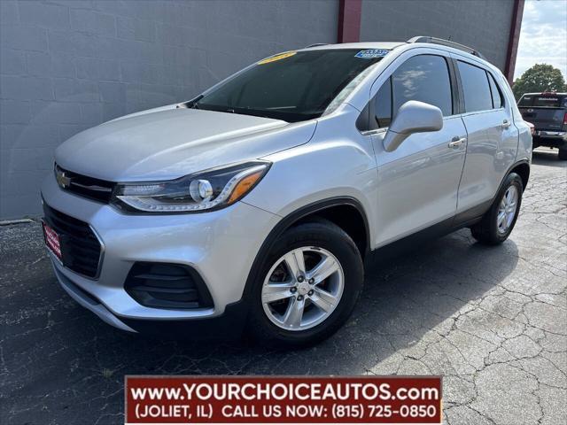 2018 Chevrolet TRAX