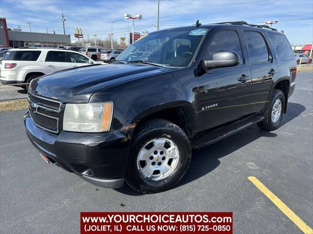 2008 Chevrolet Tahoe