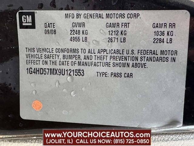 Photo of 2009 Brown Buick Lucerne