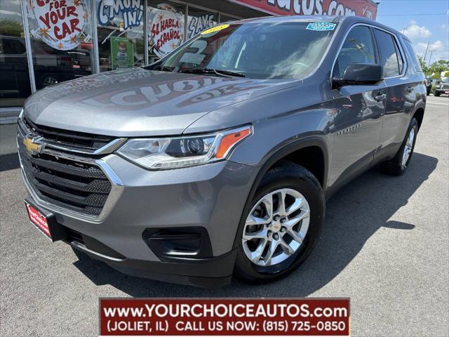 2018 Chevrolet Traverse