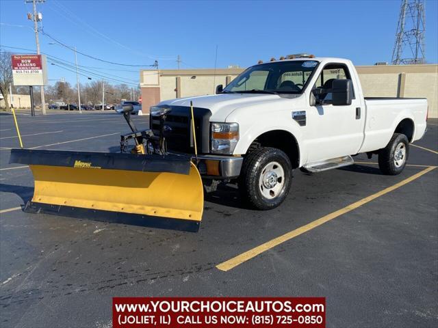 2008 Ford F-250