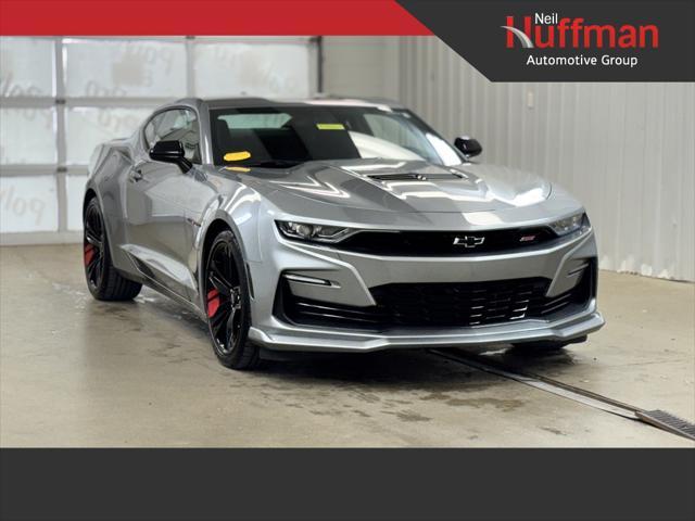 2023 Chevrolet Camaro