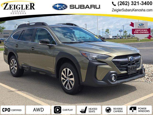2023 Subaru Outback