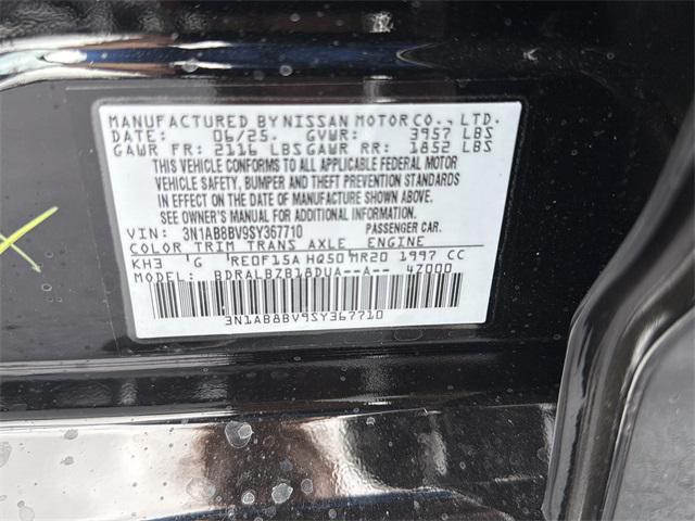 Photo of 2025 Super Black Nissan Sentra