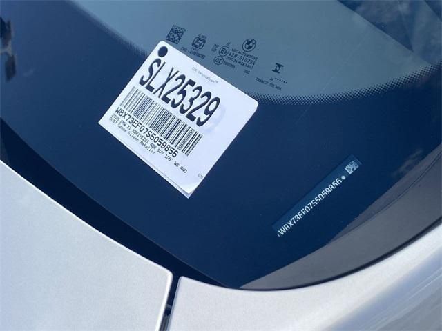 Photo of 2025 Space Silver Metallic BMW X1