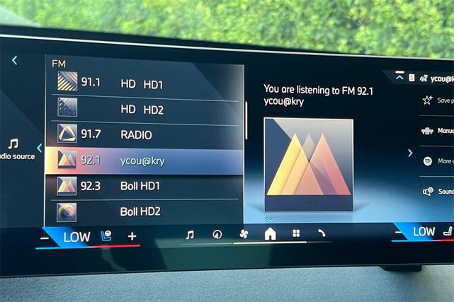 Photo of 2026 Carbon Black Metallic BMW iX