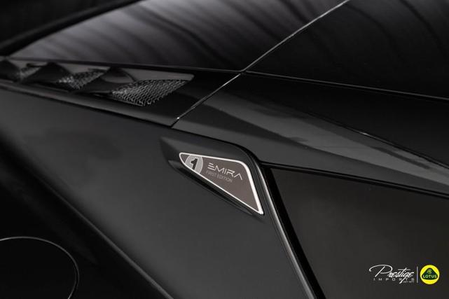 Photo of 2024 Dark Verdant Lotus Emira