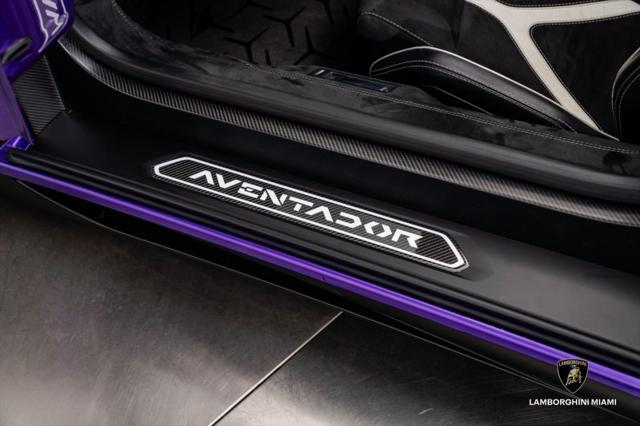 Photo of 2017 Viola Pasifae Lamborghini Aventador
