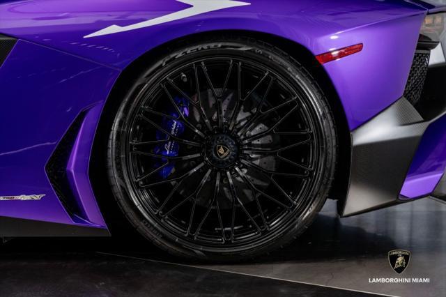 Photo of 2017 Viola Pasifae Lamborghini Aventador