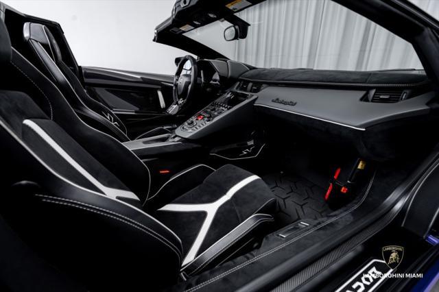 Photo of 2017 Viola Pasifae Lamborghini Aventador