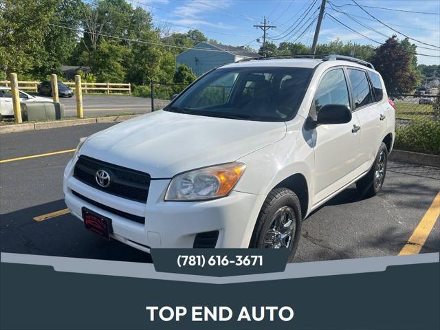 2012 Toyota RAV4