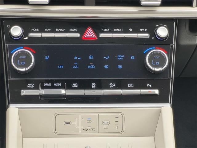 Photo of 2025 Phantom Black Hyundai SANTA FE