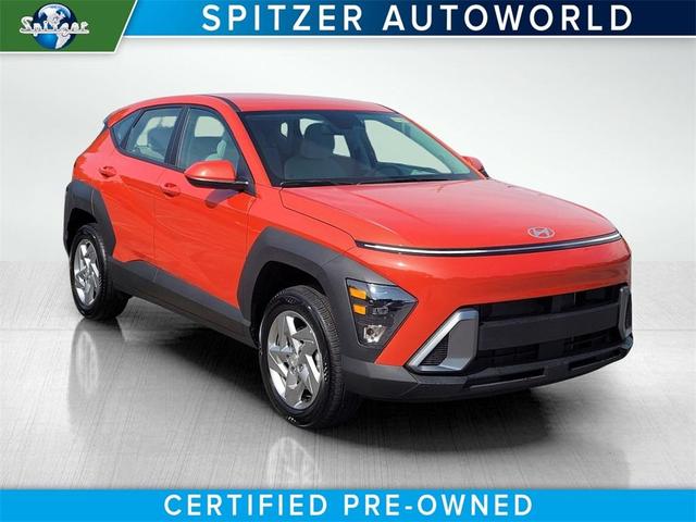 2025 Hyundai KONA