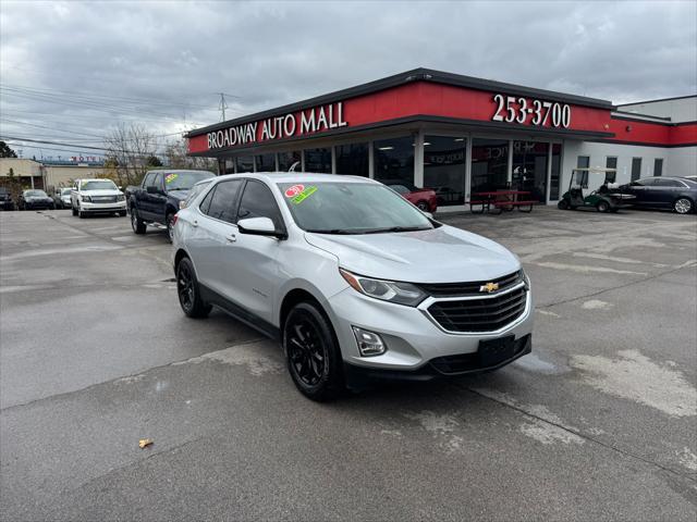 2020 Chevrolet Equinox