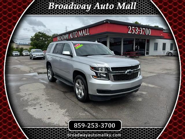 2017 Chevrolet Tahoe