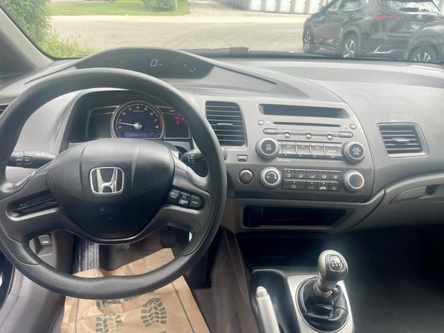 Photo of 2008 Nighthawk Black Pearl Honda Civic