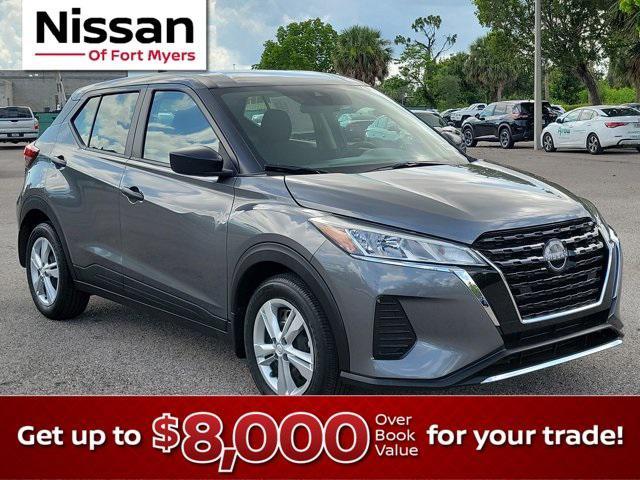 2024 Nissan Kicks