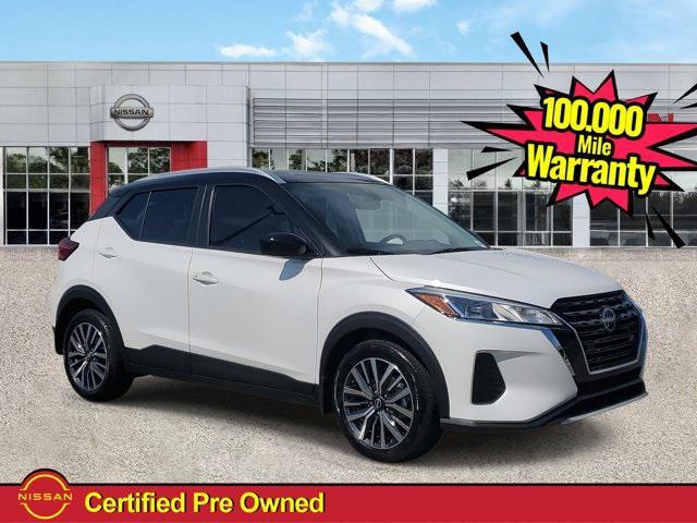 2023 Nissan Kicks