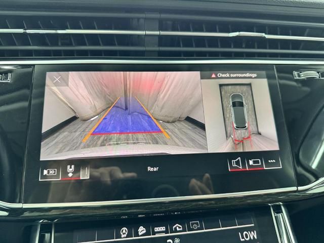 Photo of 2023 Carrara White Audi Q7