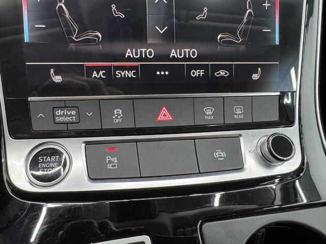 Photo of 2023 Carrara White Audi Q7