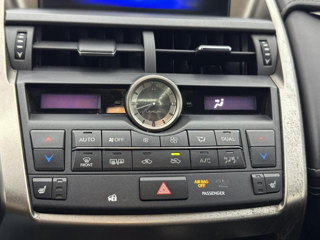Photo of 2017 Ultrasonic Blue Mica Lexus NX 200t