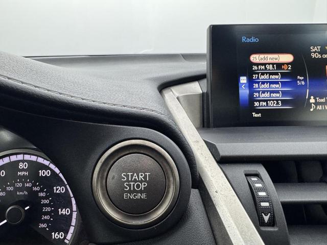 Photo of 2017 Ultrasonic Blue Mica Lexus NX 200t