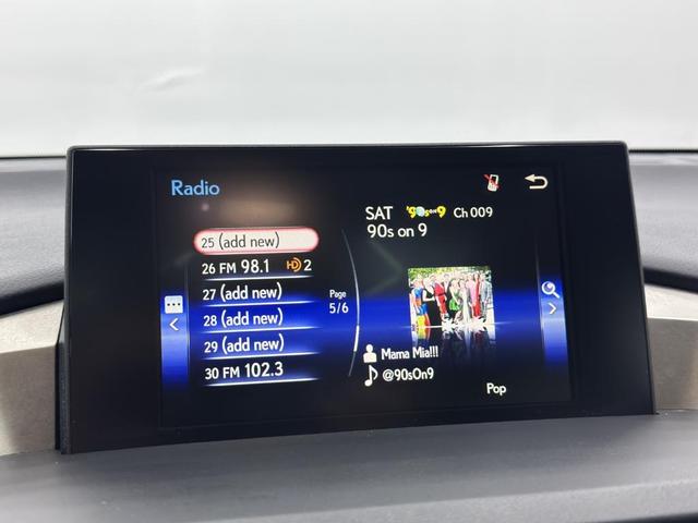 Photo of 2017 Ultrasonic Blue Mica Lexus NX 200t